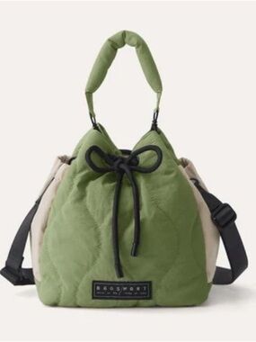 Paz Drawstring Nylon Bucket Bag - Green and Beige great for Gym, work to evening